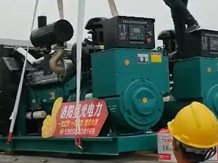 洛阳市医院两台潍柴200KW